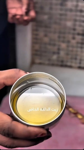 حمام الدلكة السودانية