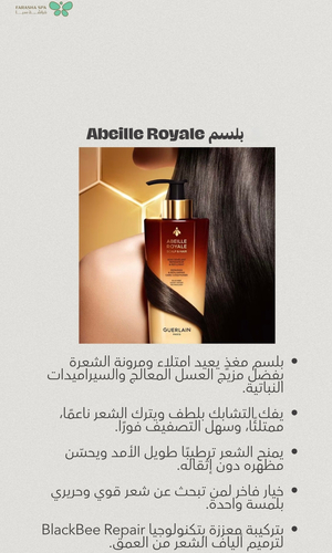 Head Spa (Facial & Hair Care + Shoulder Massage)