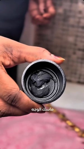 حمام الدلكة السودانية