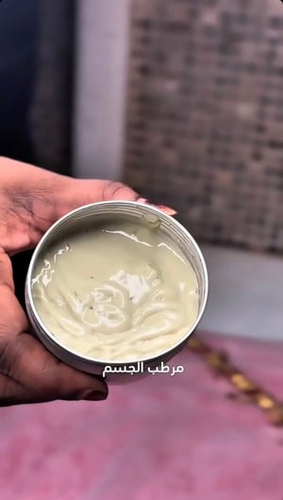 حمام الدلكة السودانية