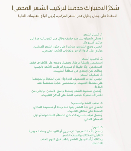 شراء ١٠٠ جرام تيب ( ستيكير ) 